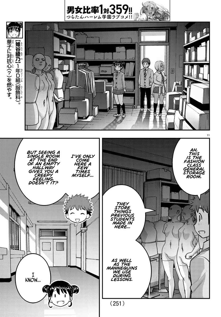 Yankee Jk Kuzuhana-Chan Chapter 95 page 11