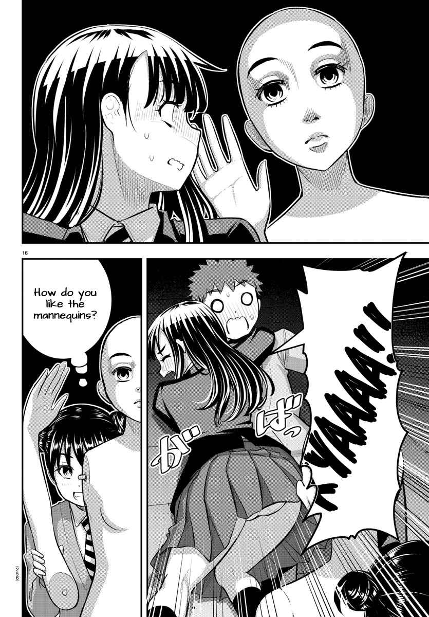 Yankee Jk Kuzuhana-Chan Chapter 95 page 16