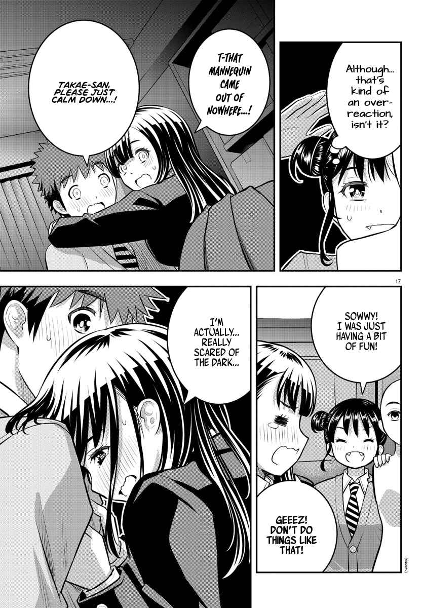Yankee Jk Kuzuhana-Chan Chapter 95 page 17