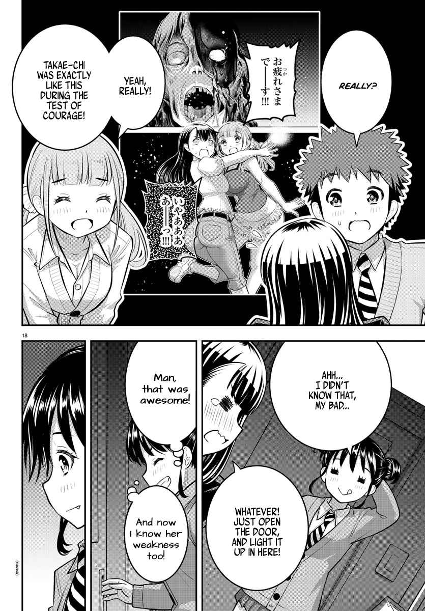 Yankee Jk Kuzuhana-Chan Chapter 95 page 18