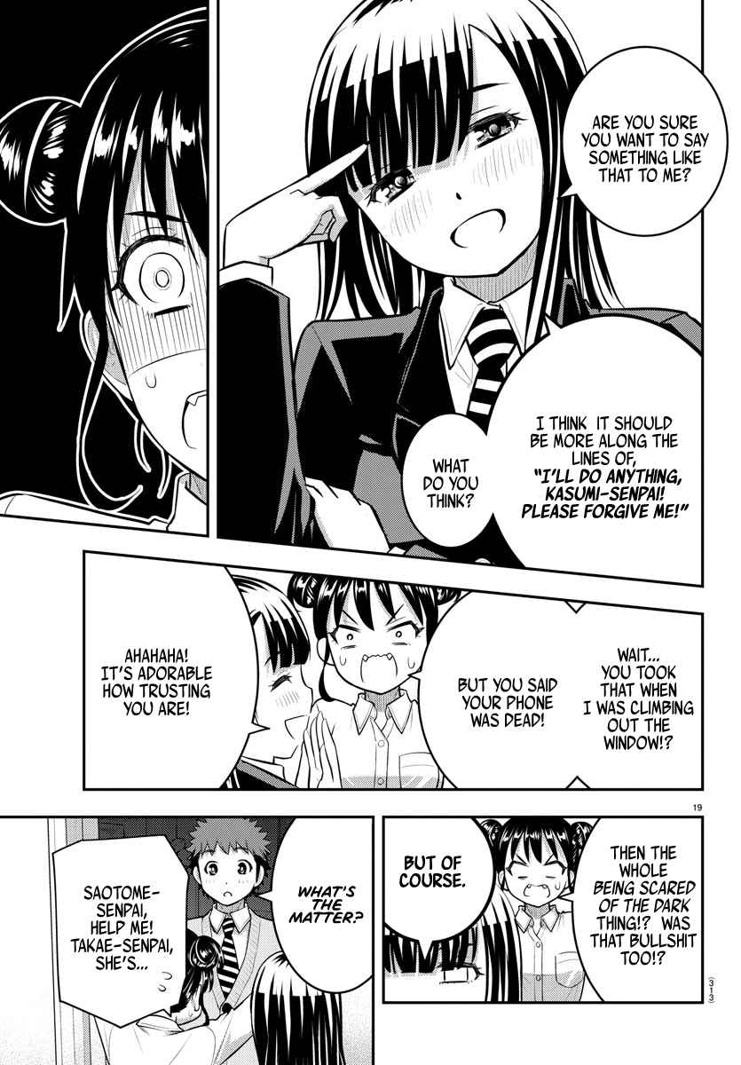 Yankee Jk Kuzuhana-Chan Chapter 96 page 19