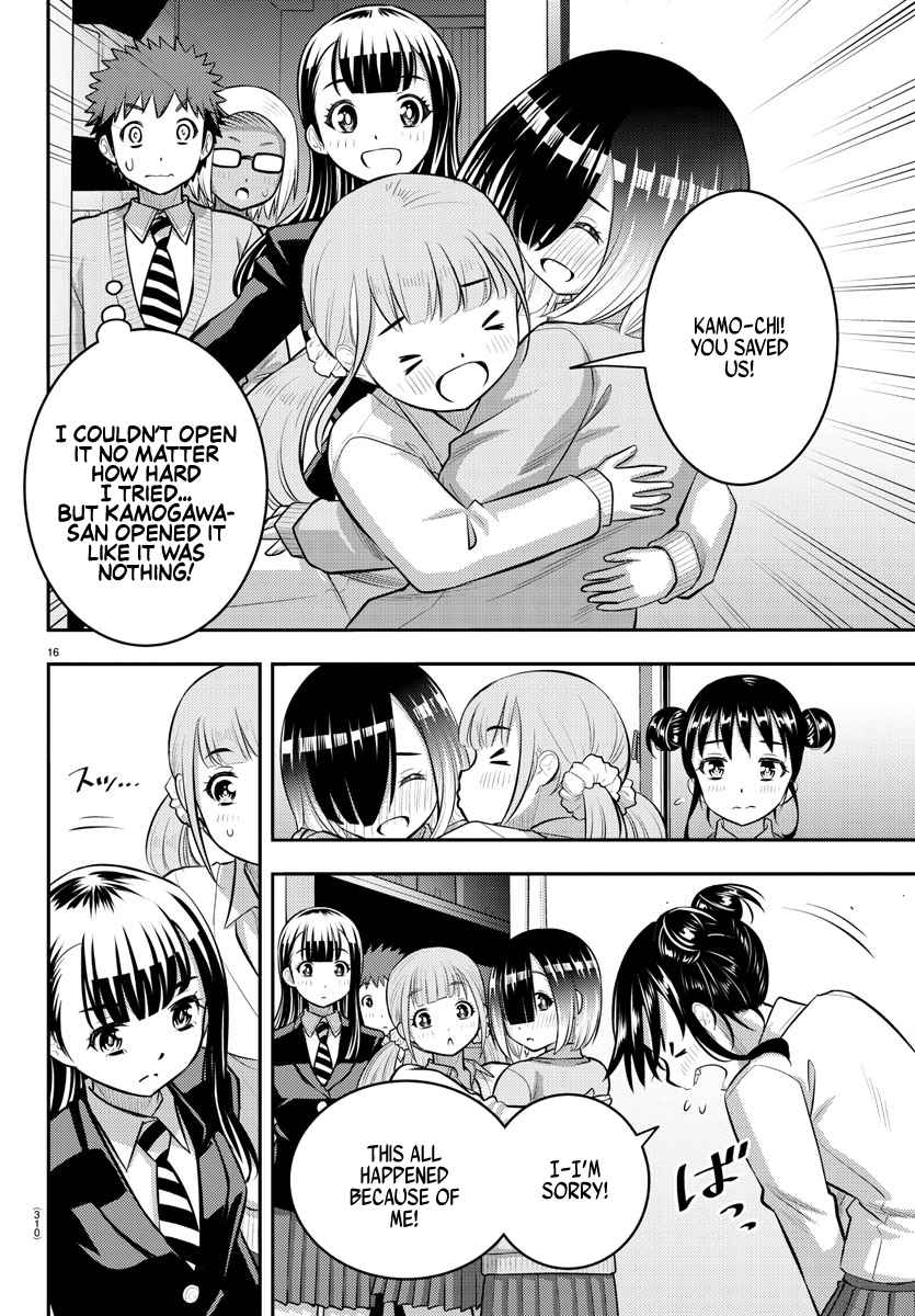 Yankee Jk Kuzuhana-Chan Chapter 96 page 16