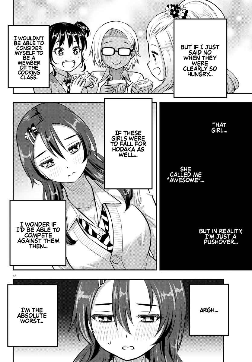 Yankee Jk Kuzuhana-Chan Chapter 97 page 18