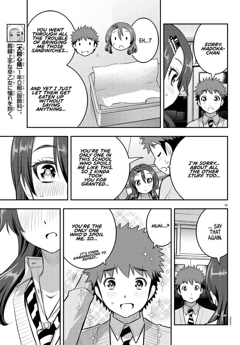 Yankee Jk Kuzuhana-Chan Chapter 97 page 19