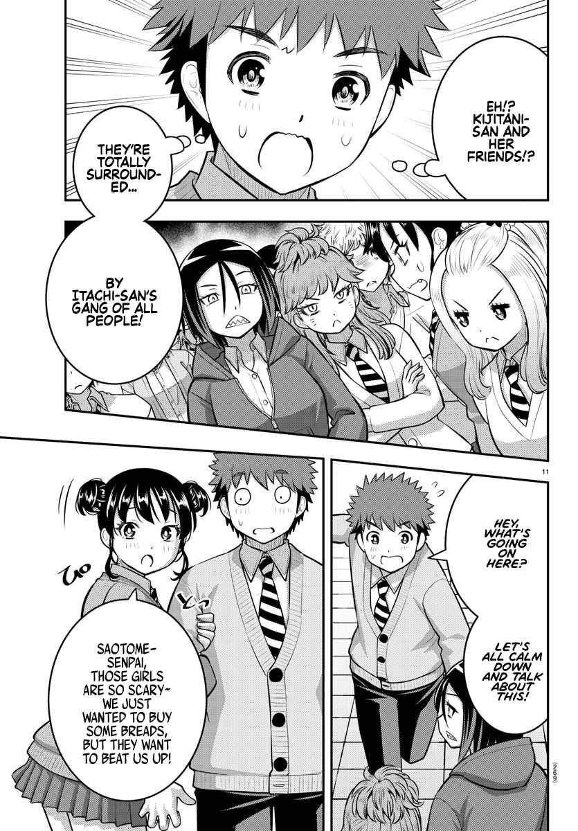 Yankee Jk Kuzuhana-Chan Chapter 98 page 11