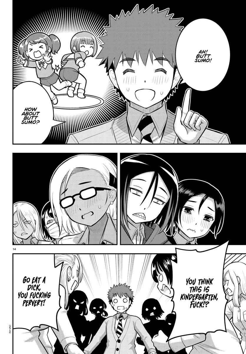 Yankee Jk Kuzuhana-Chan Chapter 98 page 14