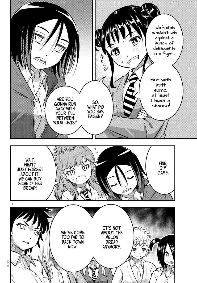 Yankee Jk Kuzuhana-Chan Chapter 98 page 16