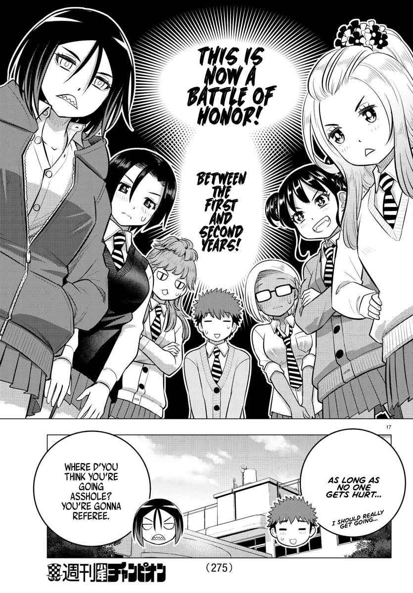 Yankee Jk Kuzuhana-Chan Chapter 98 page 17