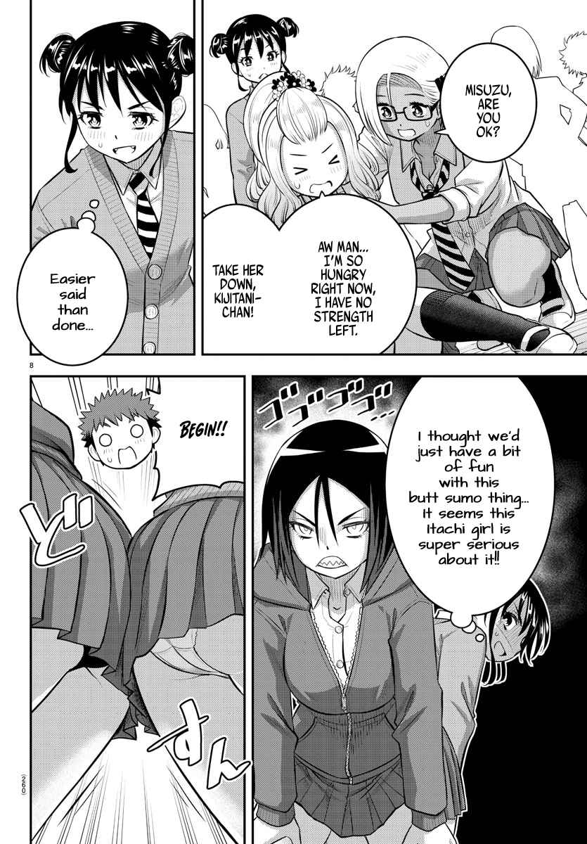 Yankee Jk Kuzuhana-Chan Chapter 99 page 8