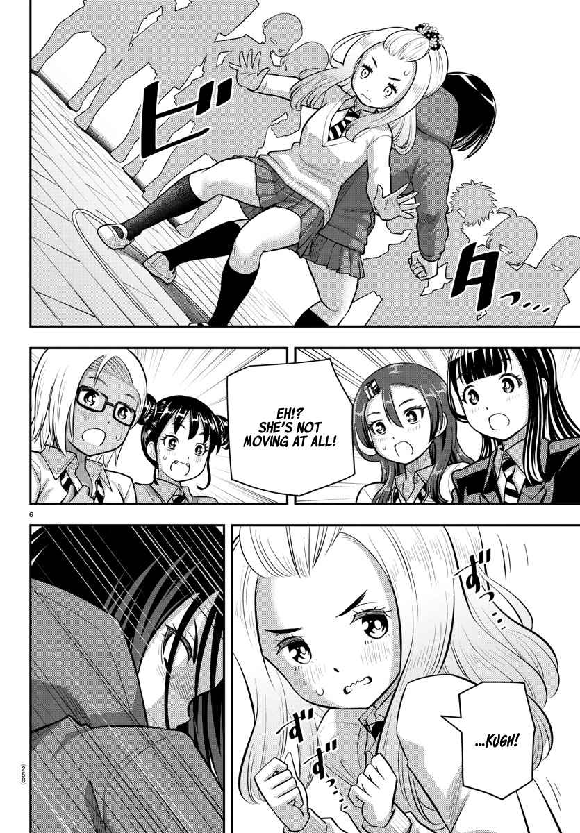 Yankee Jk Kuzuhana-Chan Chapter 99 page 6