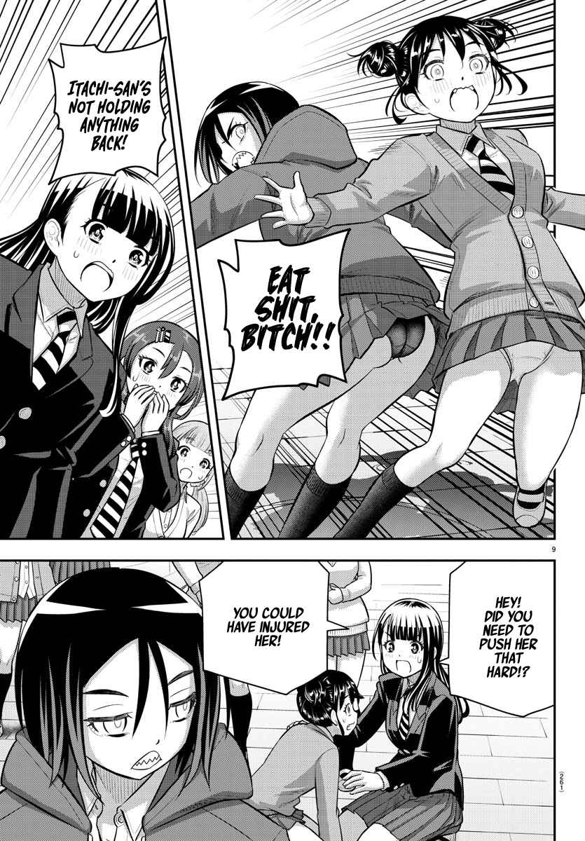 Yankee Jk Kuzuhana-Chan Chapter 99 page 9