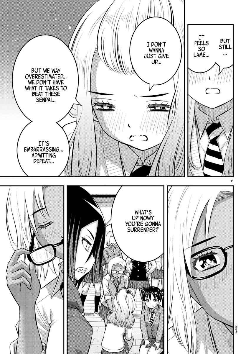 Yankee Jk Kuzuhana-Chan Chapter 99 page 11
