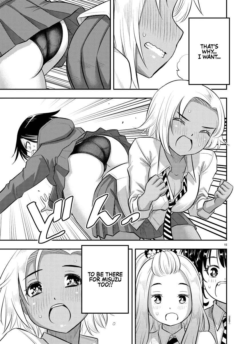 Yankee Jk Kuzuhana-Chan Chapter 99 page 15