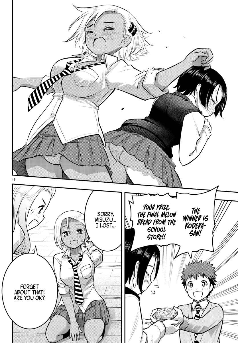 Yankee Jk Kuzuhana-Chan Chapter 99 page 18