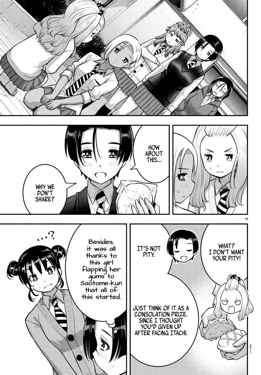 Yankee Jk Kuzuhana-Chan Chapter 99 page 19