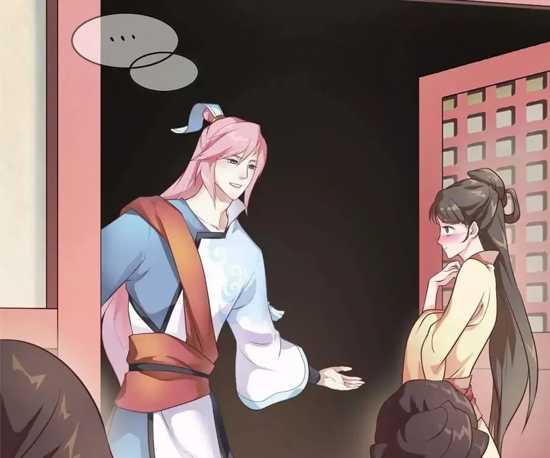 Yaotai Mirror Chapter 1 page 28