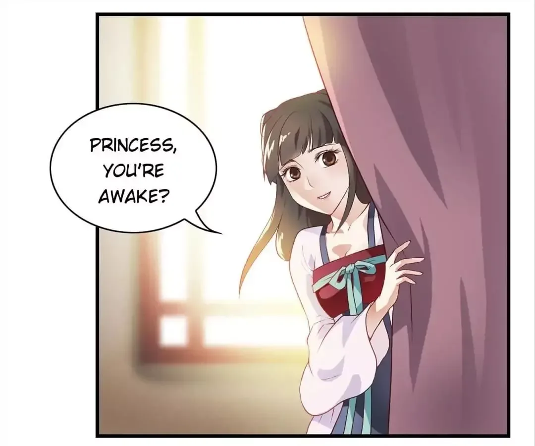 Yaotai Mirror Chapter 1 page 12