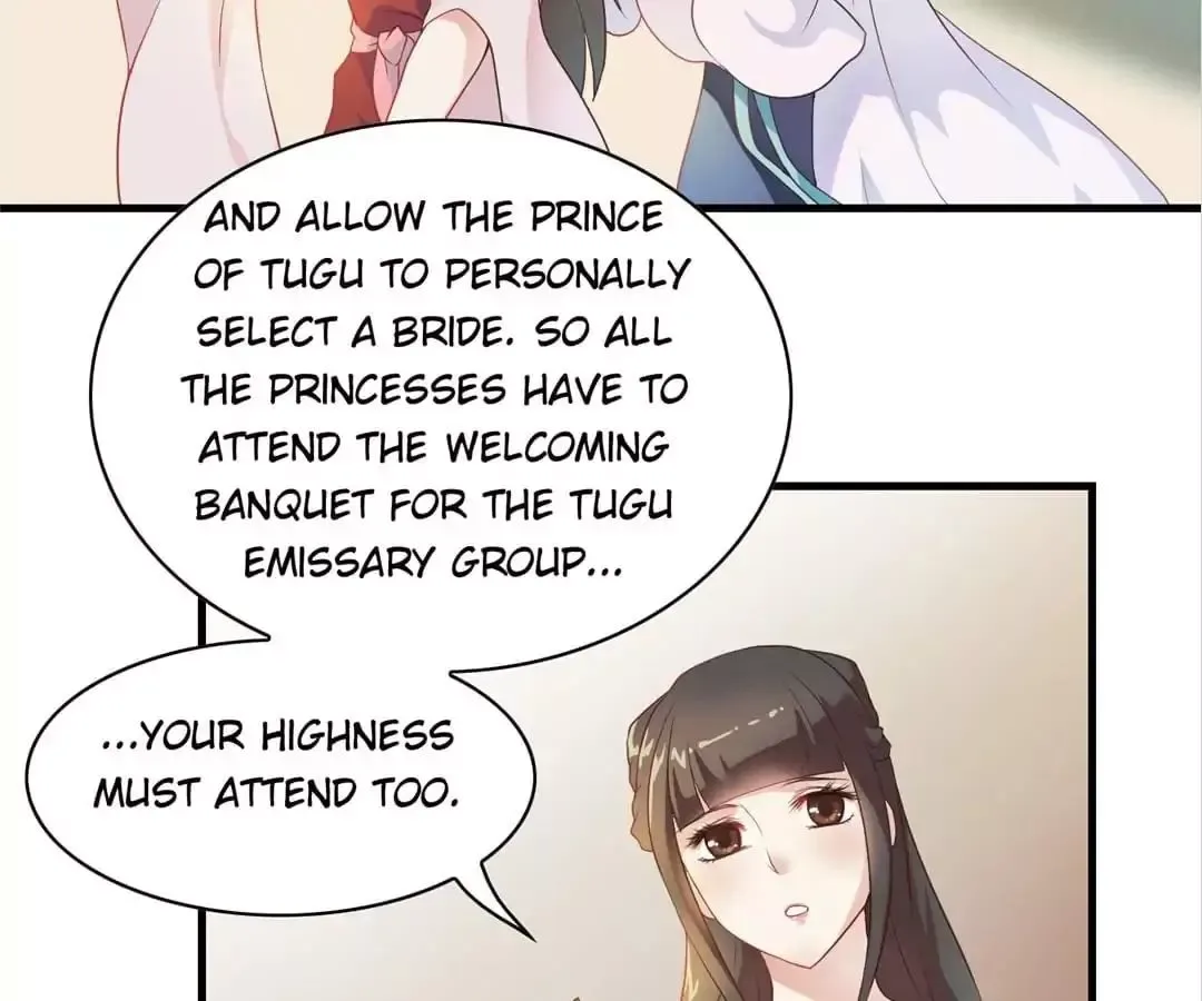 Yaotai Mirror Chapter 1 page 15