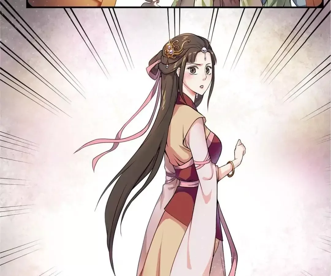 Yaotai Mirror Chapter 1 page 3