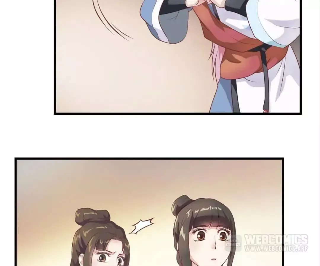 Yaotai Mirror Chapter 1 page 58