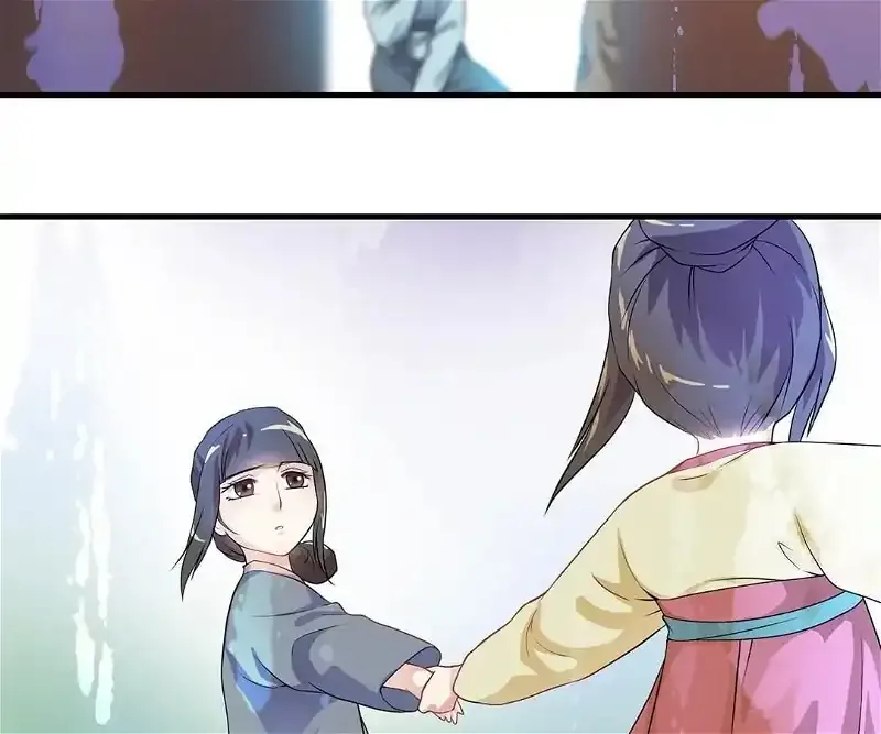 Yaotai Mirror Chapter 10 page 17