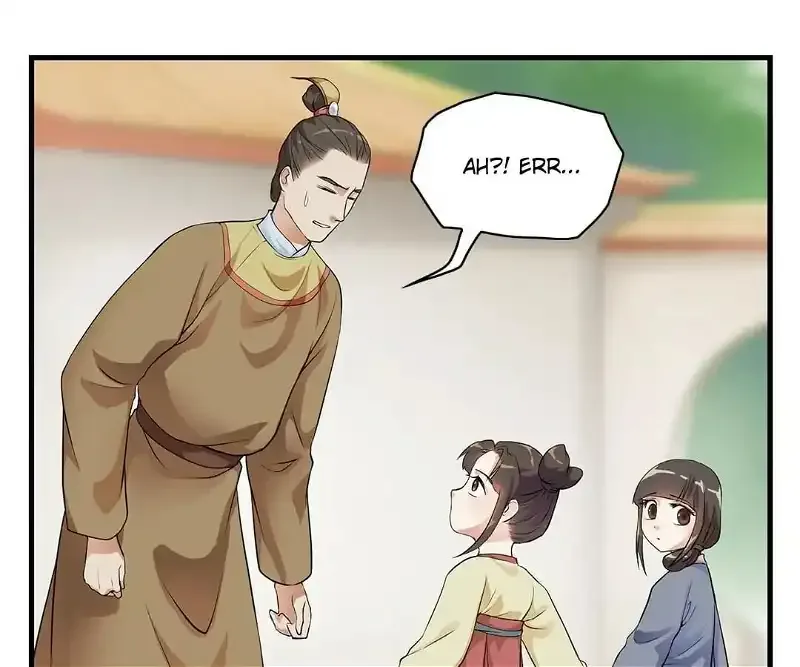 Yaotai Mirror Chapter 10 page 11