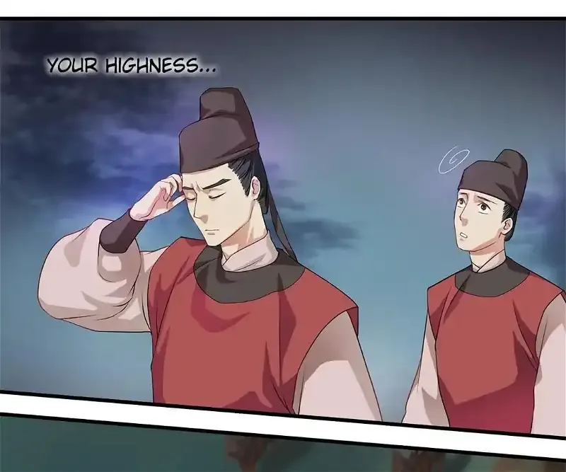 Yaotai Mirror Chapter 10 page 32