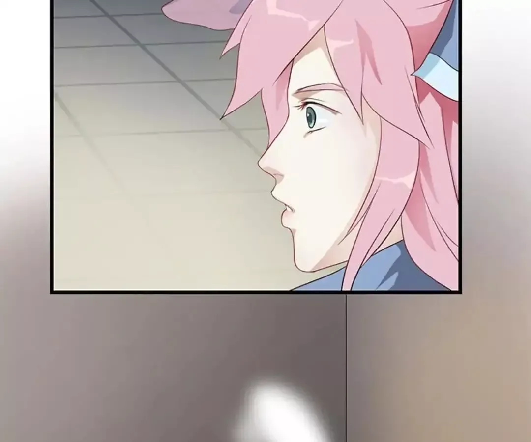Yaotai Mirror Chapter 11 page 4