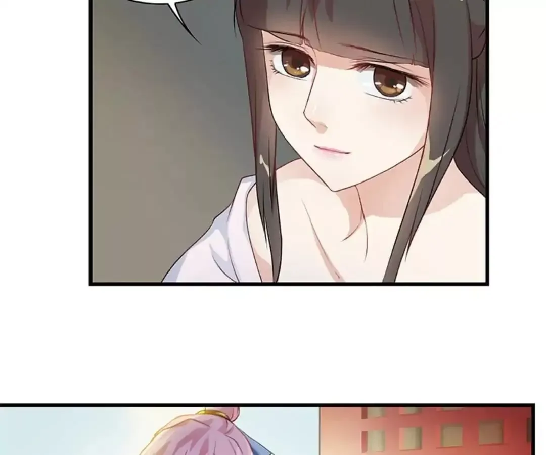Yaotai Mirror Chapter 11 page 13
