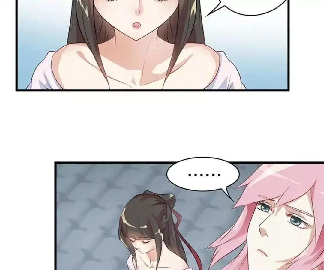 Yaotai Mirror Chapter 11 page 24
