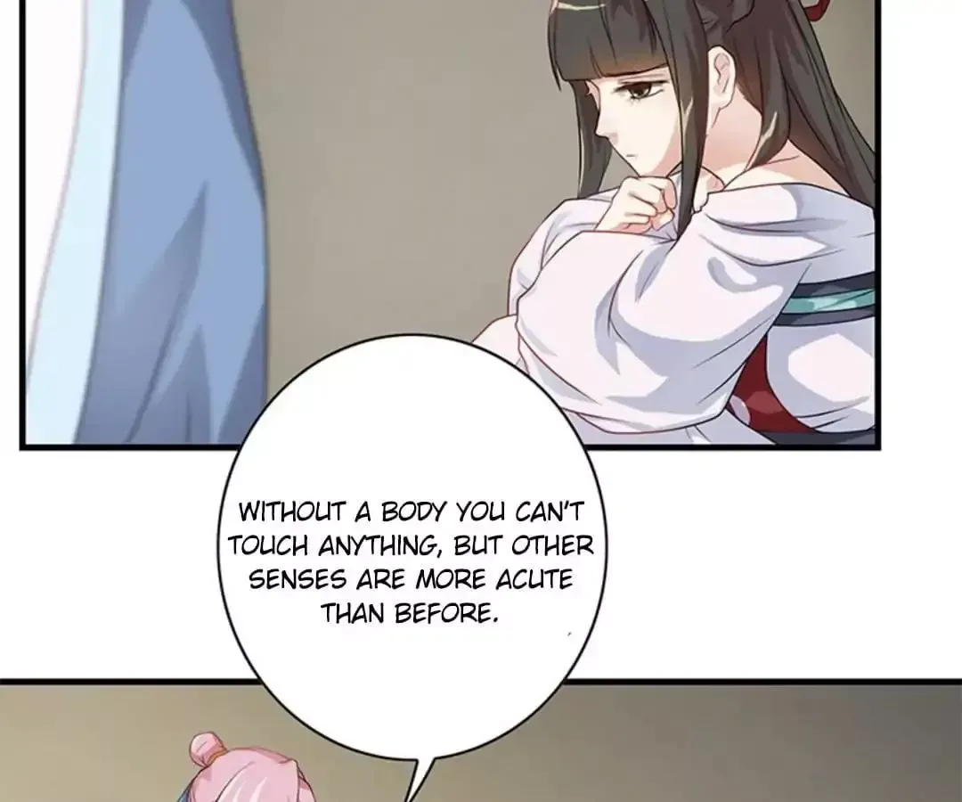 Yaotai Mirror Chapter 11 page 15