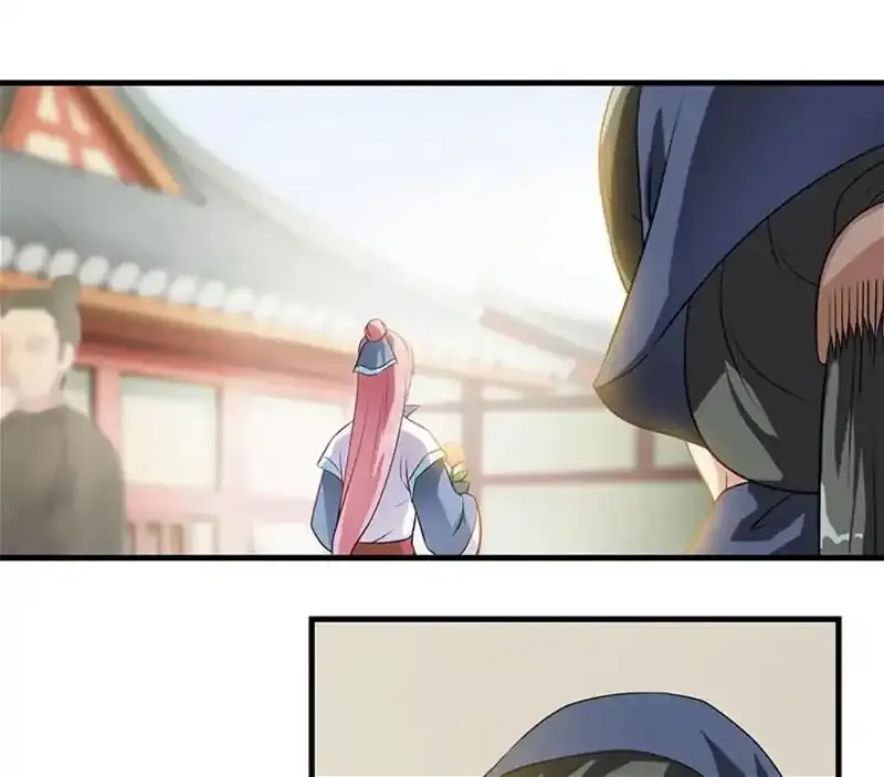 Yaotai Mirror Chapter 12 page 1