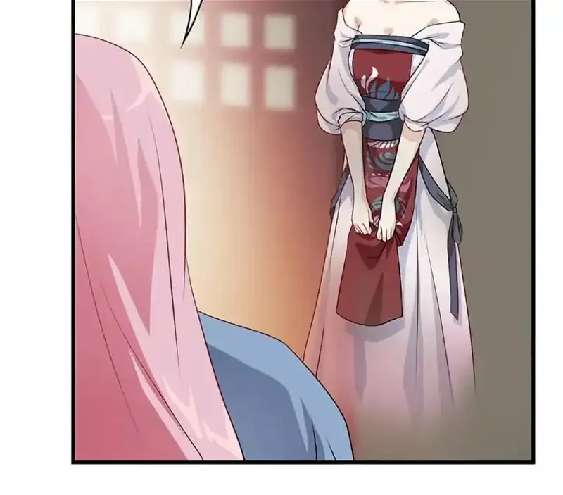 Yaotai Mirror Chapter 12 page 43