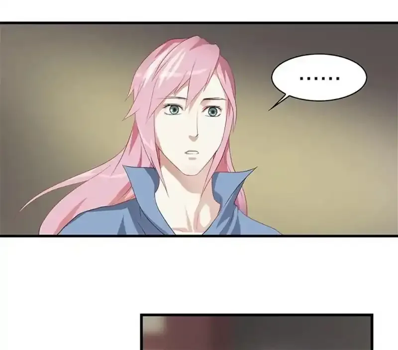 Yaotai Mirror Chapter 12 page 44