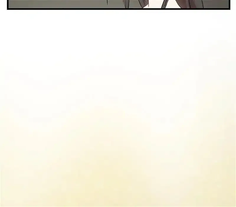 Yaotai Mirror Chapter 12 page 56