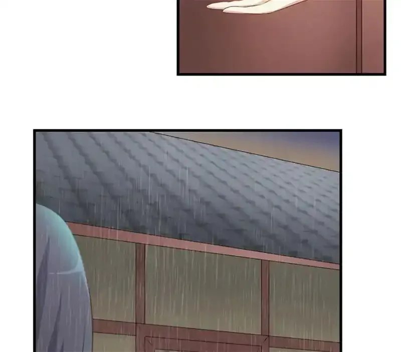 Yaotai Mirror Chapter 12 page 60