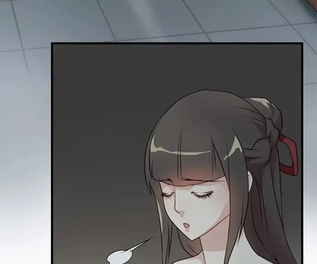 Yaotai Mirror Chapter 13 page 3
