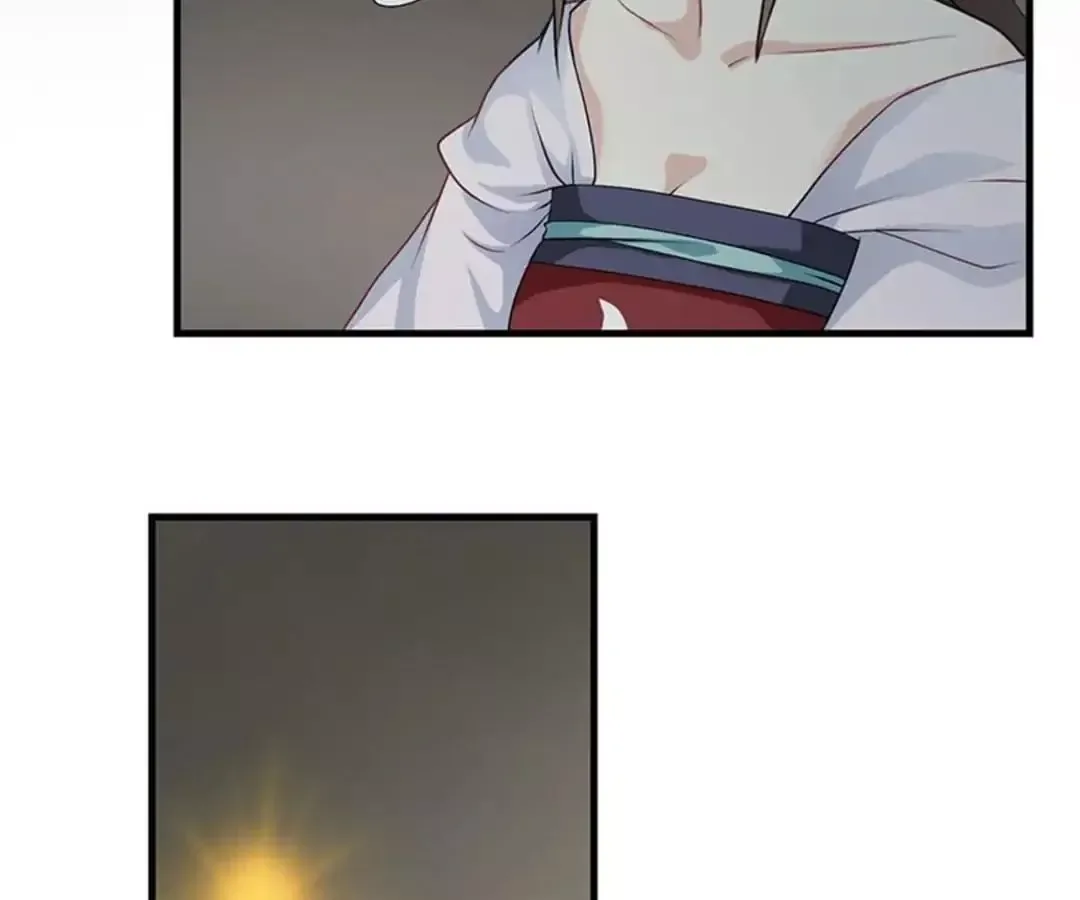 Yaotai Mirror Chapter 13 page 4