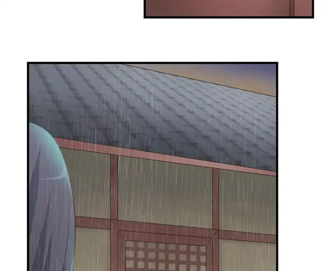 Yaotai Mirror Chapter 13 page 11