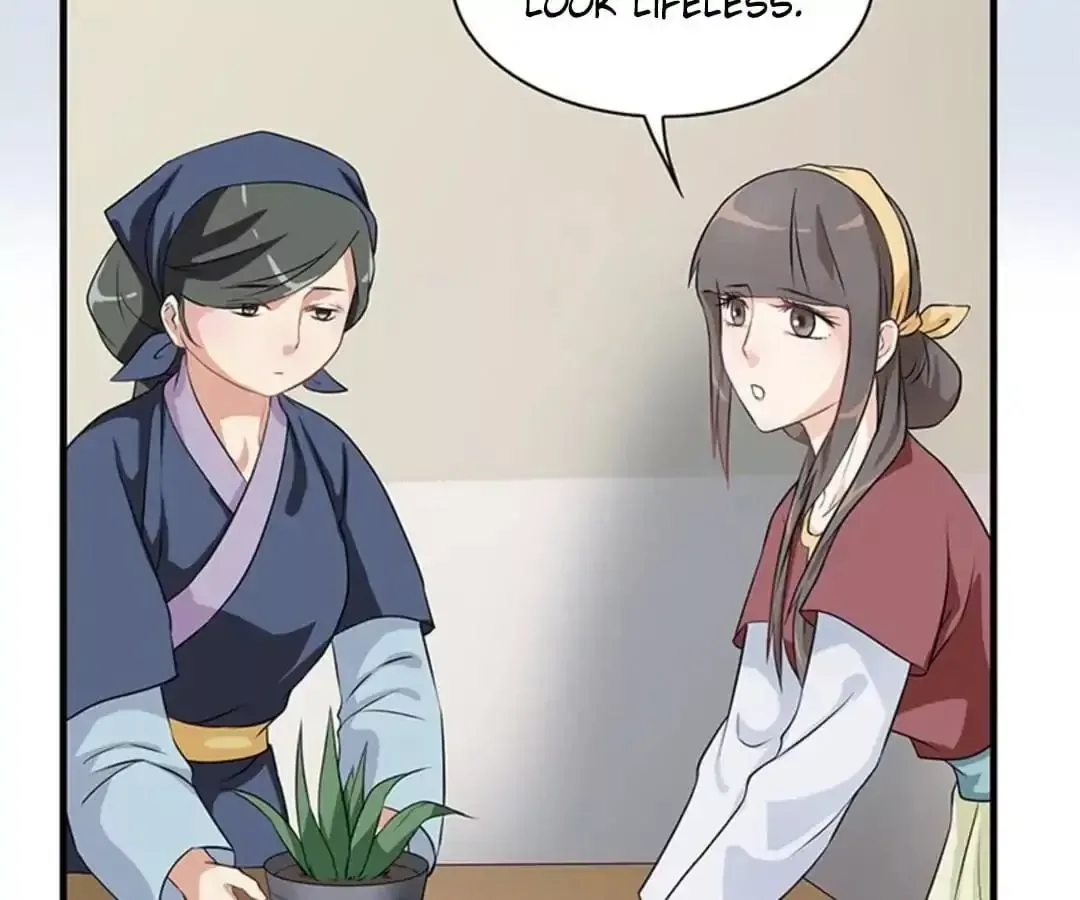 Yaotai Mirror Chapter 13 page 43