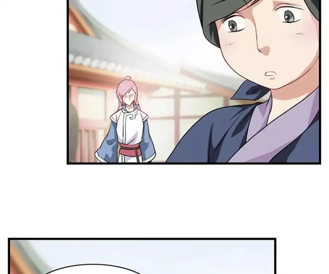 Yaotai Mirror Chapter 13 page 45