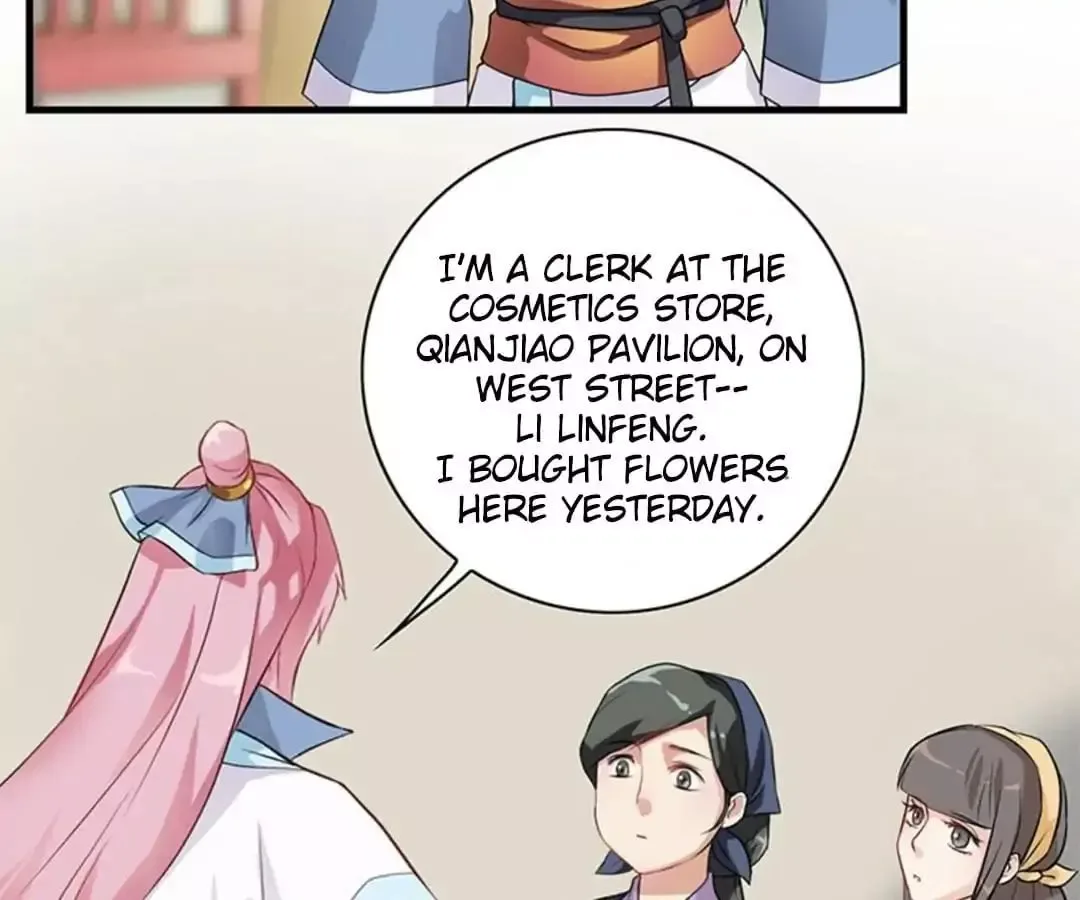 Yaotai Mirror Chapter 13 page 47