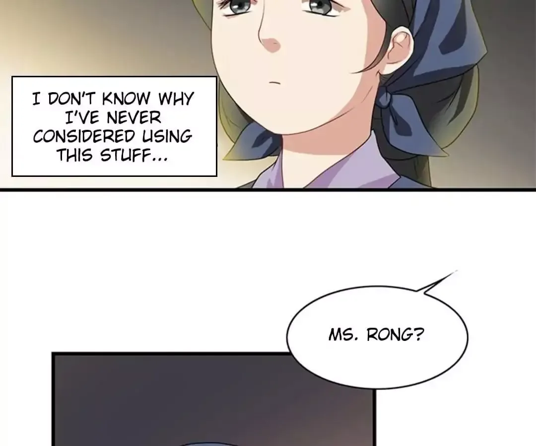 Yaotai Mirror Chapter 14 page 17