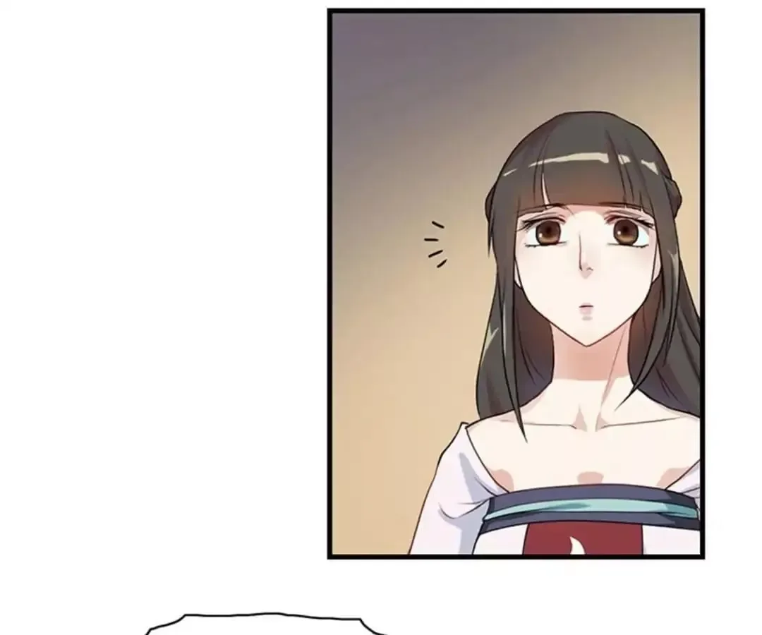 Yaotai Mirror Chapter 14 page 9