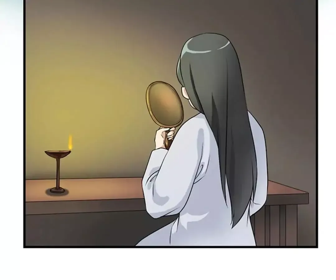 Yaotai Mirror Chapter 14 page 29