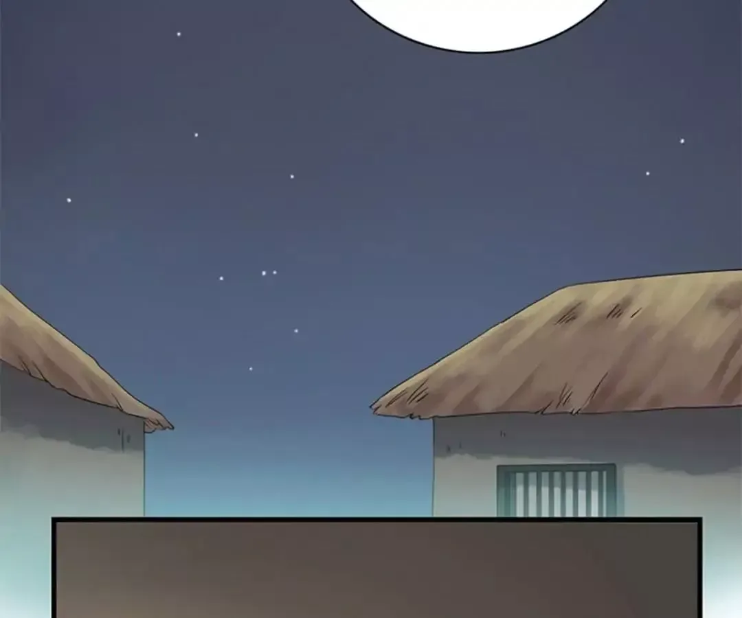 Yaotai Mirror Chapter 14 page 28