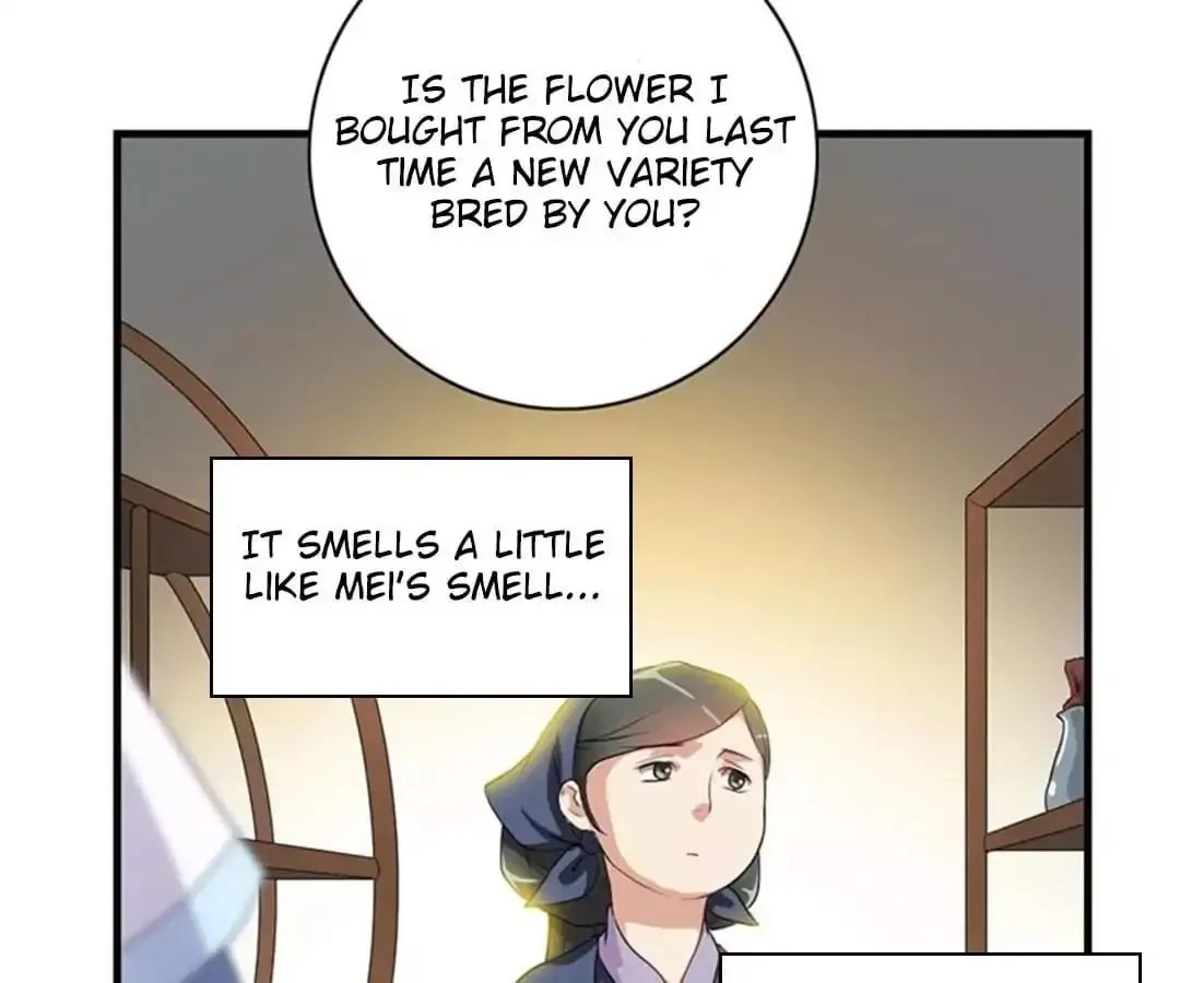 Yaotai Mirror Chapter 14 page 15
