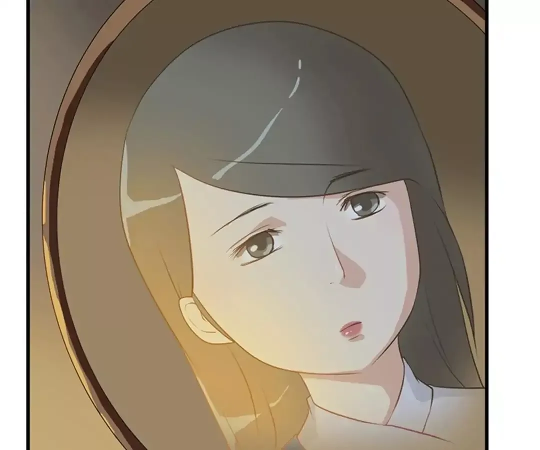 Yaotai Mirror Chapter 14 page 33