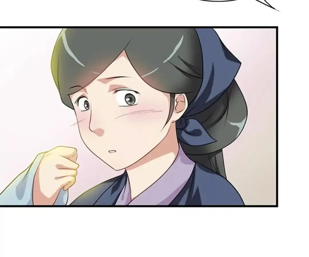 Yaotai Mirror Chapter 14 page 40