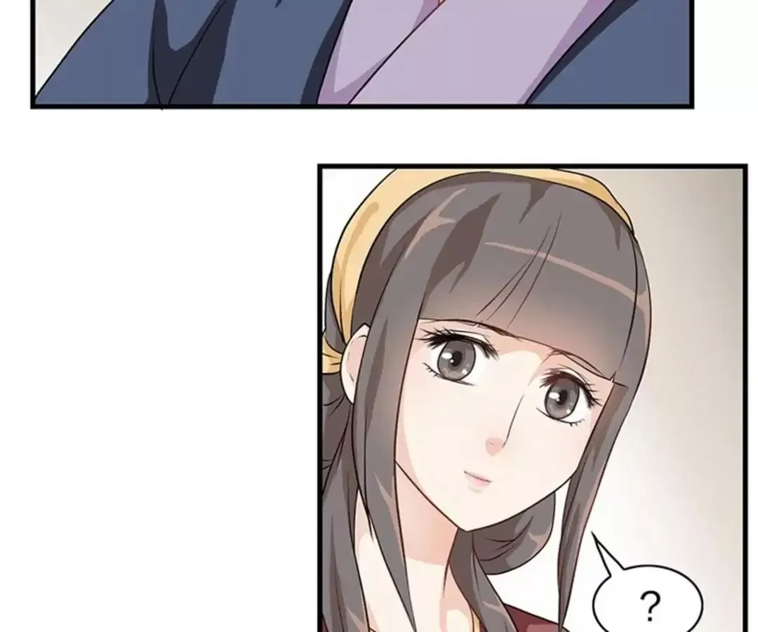 Yaotai Mirror Chapter 14 page 57